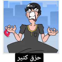 sticker image #17