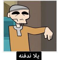 sticker image #20