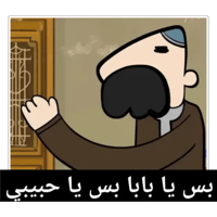 sticker image #22