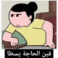 sticker image #24