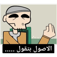 sticker image #25