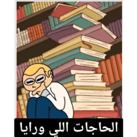sticker image #29