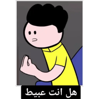 sticker image #30