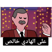 sticker image #6