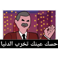 sticker image #7