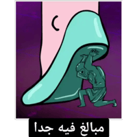 sticker image #8