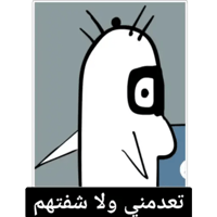 sticker image #1