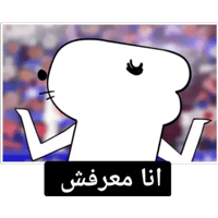 sticker image #10