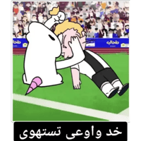 sticker image #12