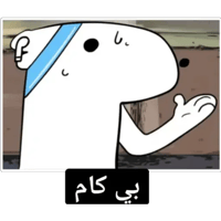 sticker image #14