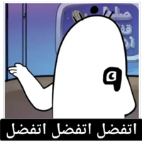 sticker image #15