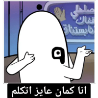 sticker image #16