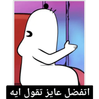 sticker image #17