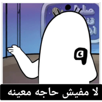 sticker image #18