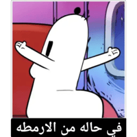 sticker image #20