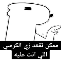 sticker image #22