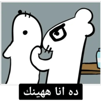 sticker image #3