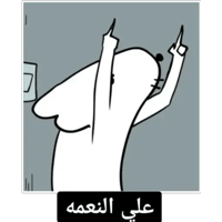 sticker image #4