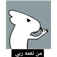 sticker image #5