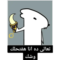 sticker image #6