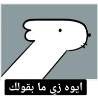 sticker image #8