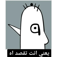 sticker image #9