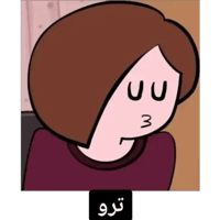sticker image #10