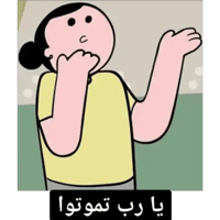 sticker image #12