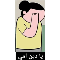 sticker image #13