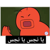 sticker image #16