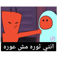 sticker image #18