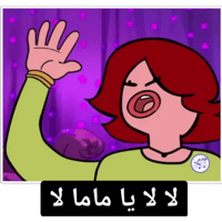 sticker image #2