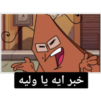 sticker image #21