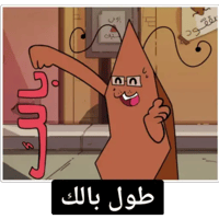 sticker image #22