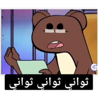 sticker image #26