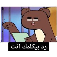 sticker image #27