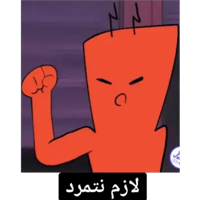 sticker image #28