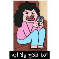 sticker image #6