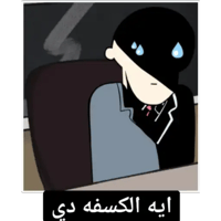sticker image #7