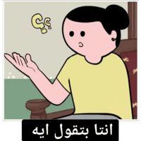 sticker image #8