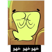 sticker image #10