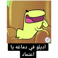 sticker image #12