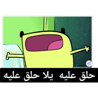 sticker image #15