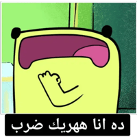 sticker image #16