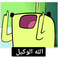 sticker image #17