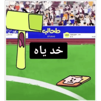 sticker image #22