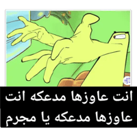 sticker image #23