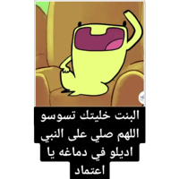 sticker image #24