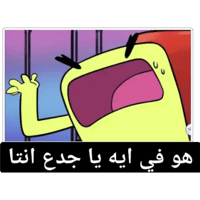 sticker image #25