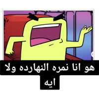sticker image #26